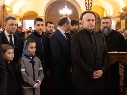 თამაზაშვილი