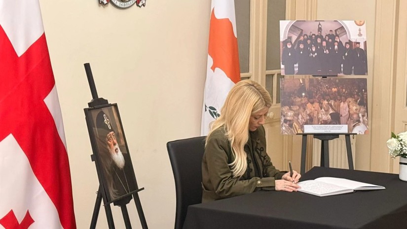 კვიპროსი