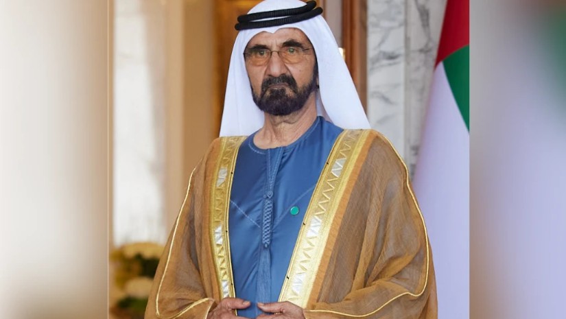 საემიროები