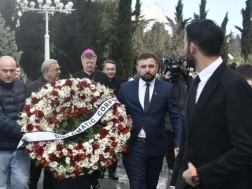 ვატიკანის დელეგაცია