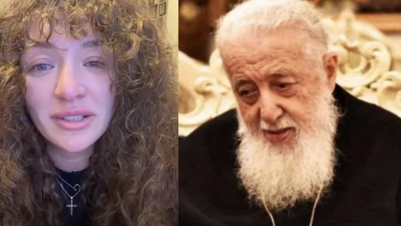  ნინი შერმადინი