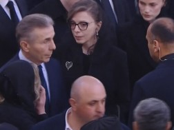 ივანიშვილი