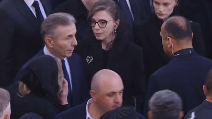 ივანიშვილი