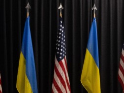 უკრაინა უკრაინა