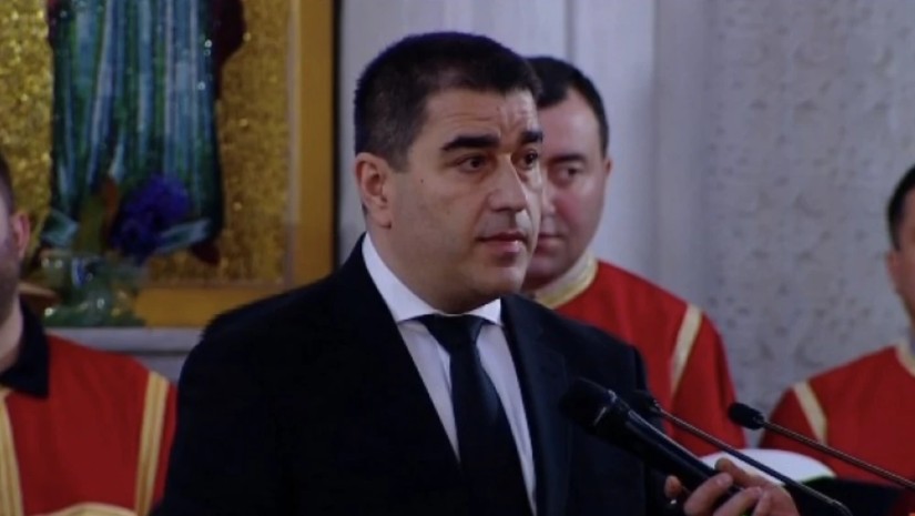 პაპუაშვილი