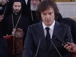 ირაკლი კობახიძე