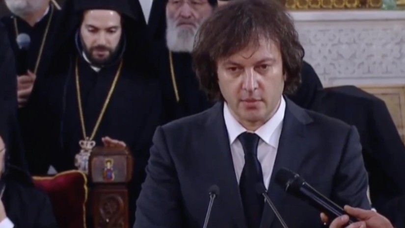 ირაკლი კობახიძე