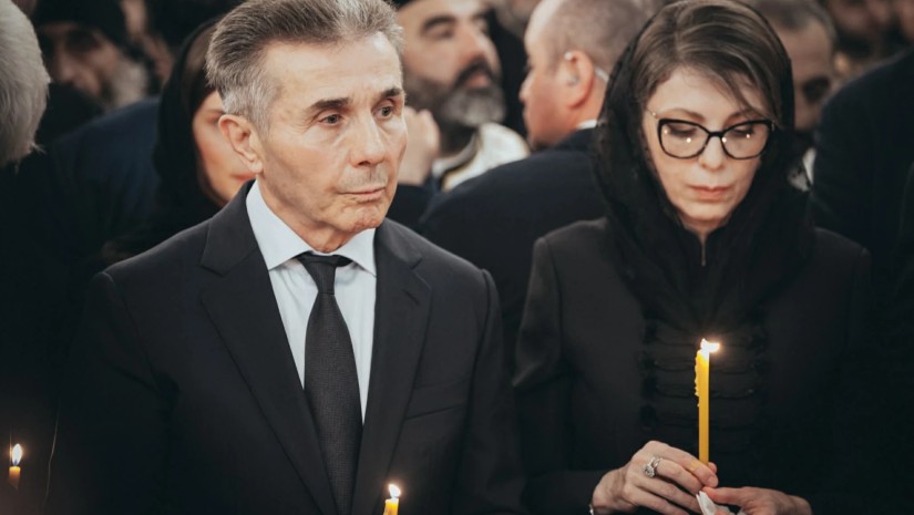 ივანიშვილი