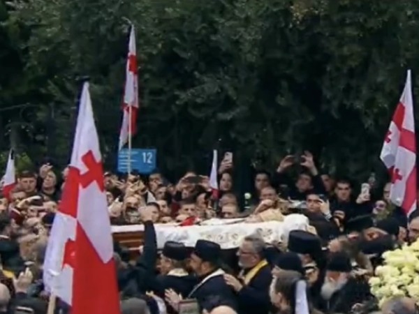 ილია მეორე