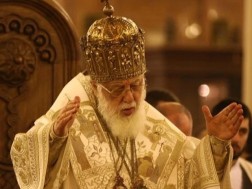 ილია მეორე