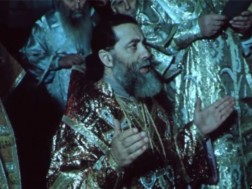 ილია მეორე