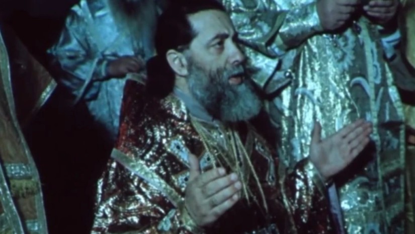 ილია მეორე