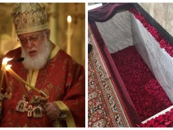 ილია მეორე