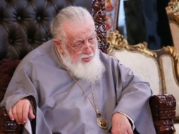 ილია მეორე