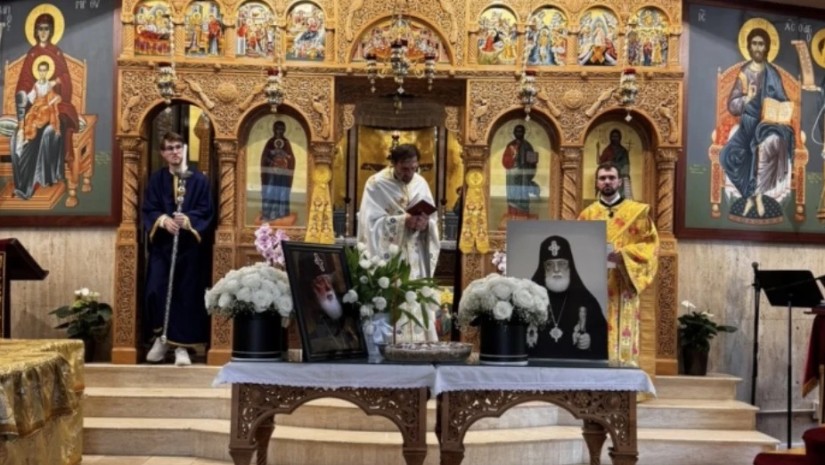 პანაშვდი