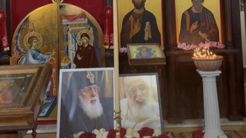 ილია მეორე