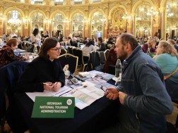 ტურიზმი