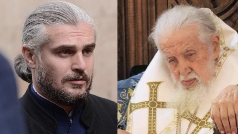 კეკელია