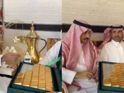 ოქროს ზოდები