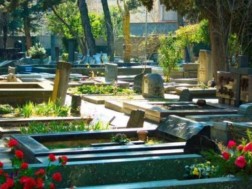 სასაფლაო