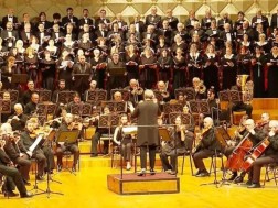  XVI საერთაშორისო ფესტივალი