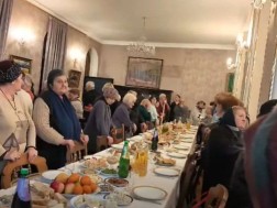 ტრაპეზი