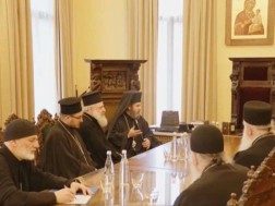 საქართველოს საპატრიარქო