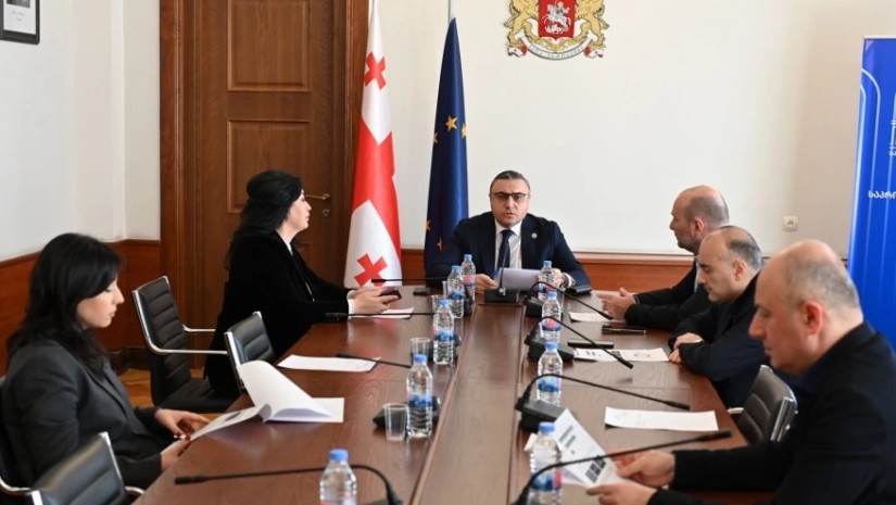 კომიტეტი