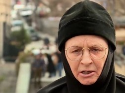 იღუმენია