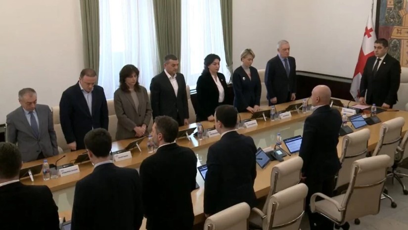 პარლამენტის ბიურო