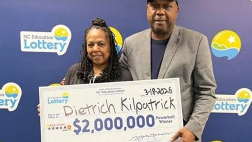 ლატარია