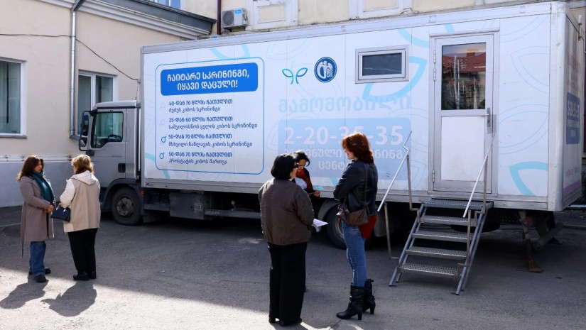 სკრინინგი