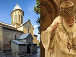 ილია მეორე