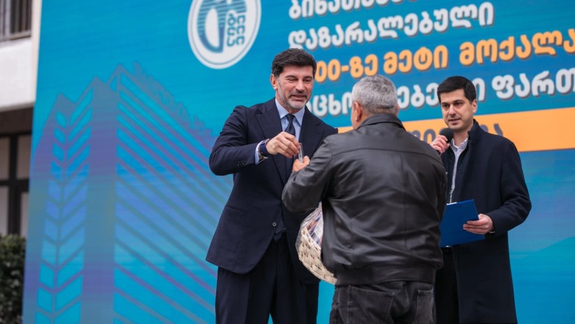 ჯაოკენ ბილდინგი