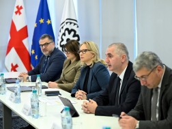 შეხვედდა