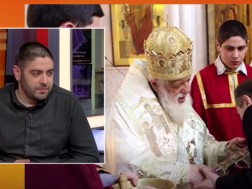 პატრიარქის მთავარი სტიქაროსანი 