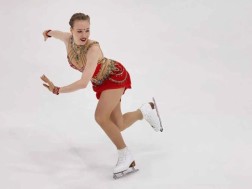 ანასტასია გუბანოვა