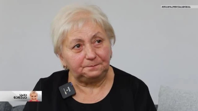 მელიტა