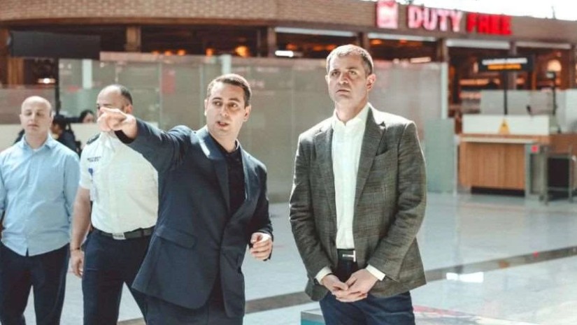 დაცვის პოლიცია