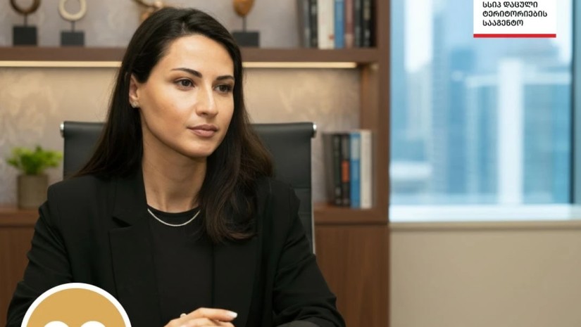 სტრასბურგი