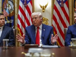 ტრამპ ტრამპ