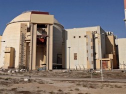 ატომური ელექტროსადგური ატომური ელექტროსადგური