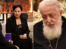 რუსუდანი რუსუდანი