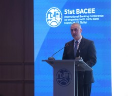 ფინანსთა მინისტრი 