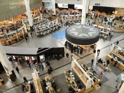 იუსტიცია