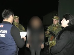 სასაზღვრო პოლიცია