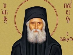 მამა პაისი