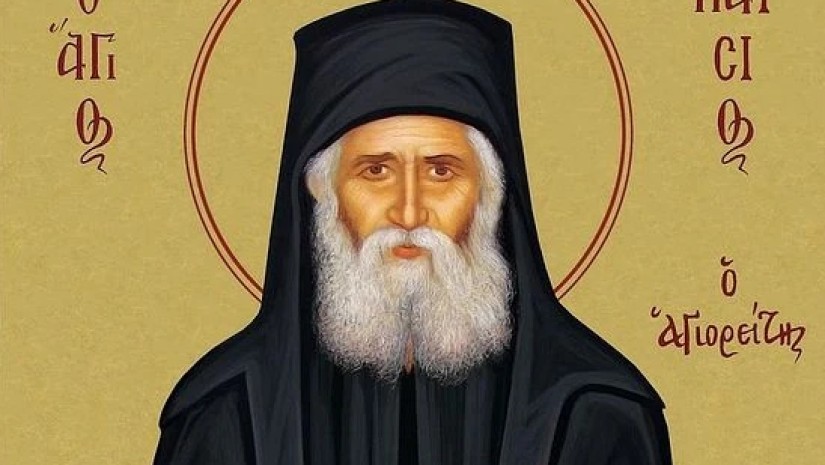 მამა პაისი