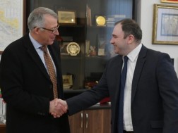 შეხვედრა