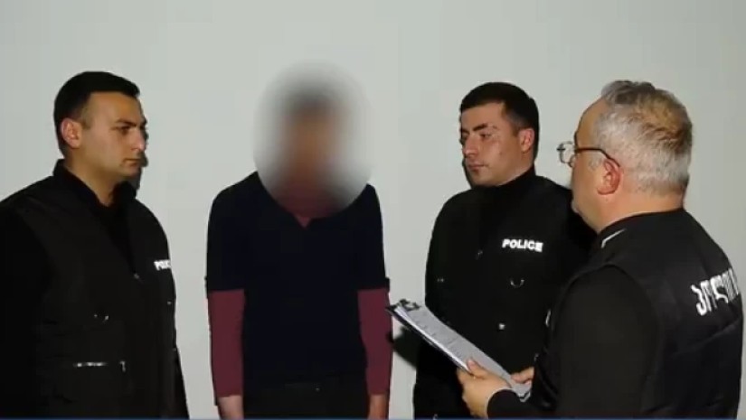 დაკავება